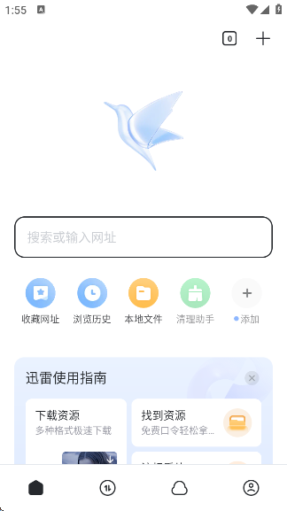 Ѹav°