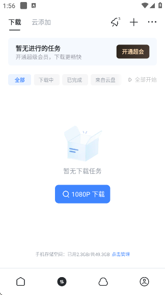 Ѹav°