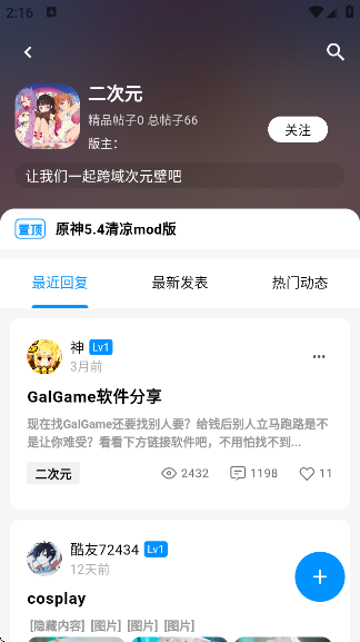 ӦAPP°