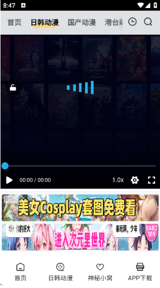 ߴٶappٷ