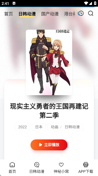 ߴٶappٷ