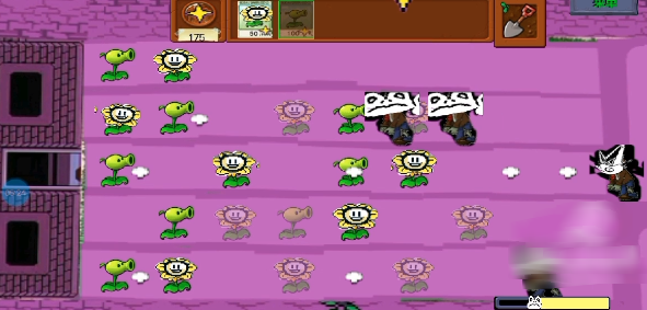 ֲսʬ˵֮°Ѱ(PVZ Undertale2.0)