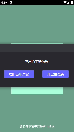 KShareͶapp