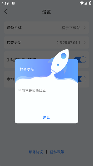 KShareͶapp