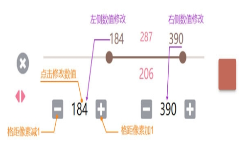 μLolitaapp