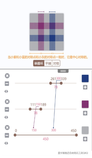 μLolitaapp