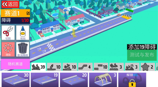 ֮ҿٷ(LoL Karts)