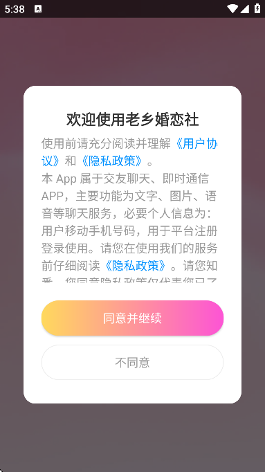 appٷ