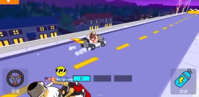 ֮ҿٷ(LoL Karts)