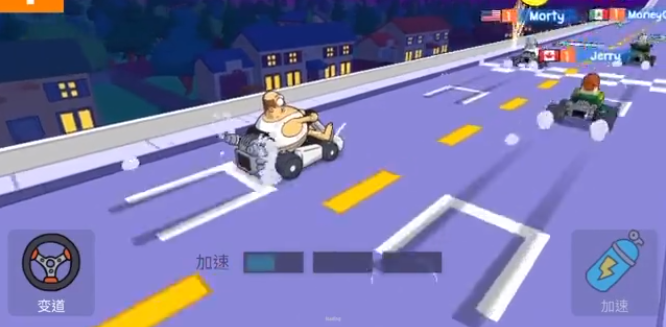 ֮ҿٷ(LoL Karts)