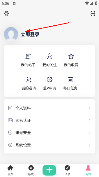 Դapp