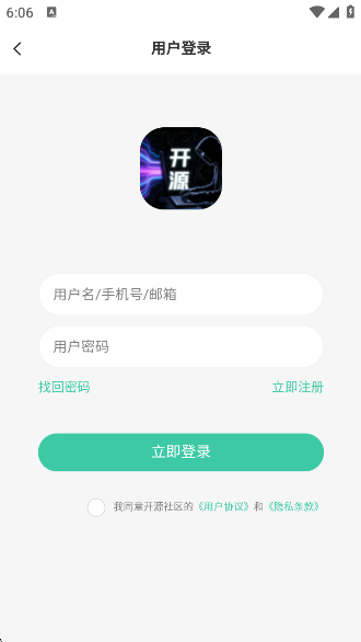 Դapp
