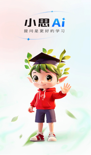 С˼ai°汾