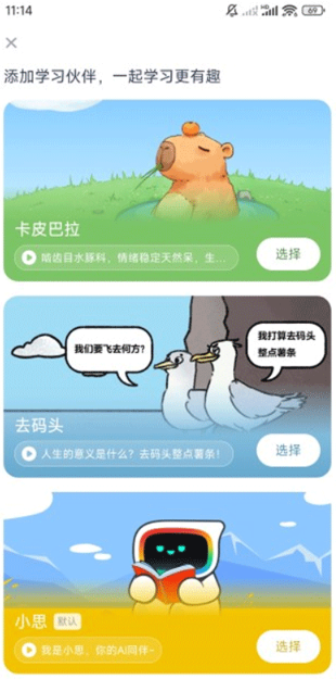 С˼ai°汾