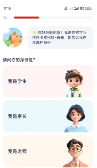 С˼ai°汾