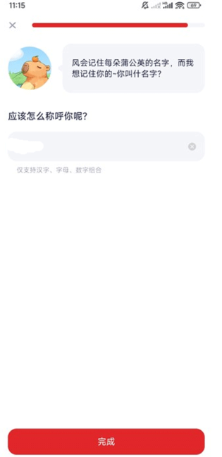 С˼ai°汾