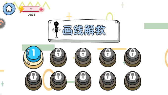 ӮϷֻ
