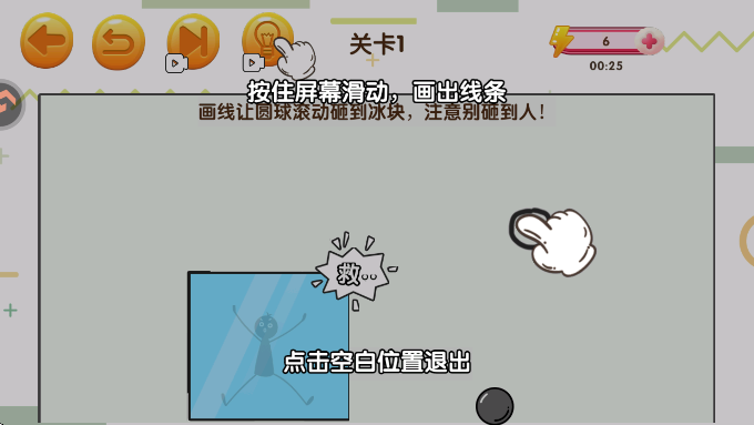 ӮϷֻ