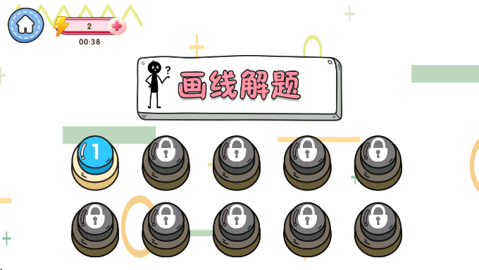 ӮϷֻ