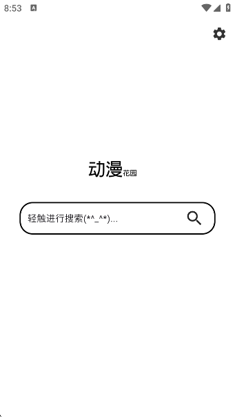 ԰appعٷ