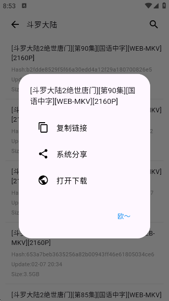 ԰appعٷ