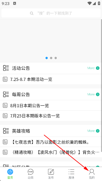 appٷ