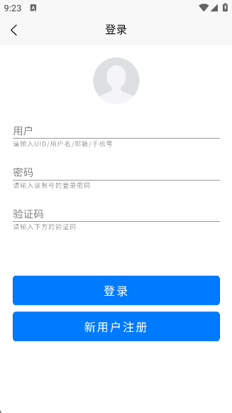 appٷ