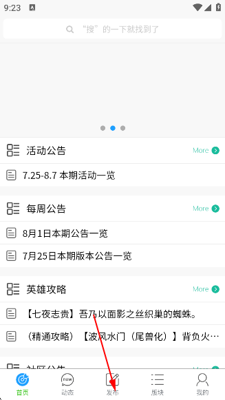 appٷ