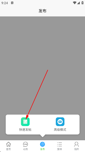 appٷ