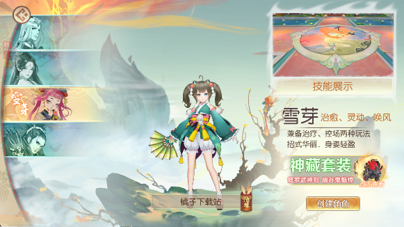 ̫ʾ