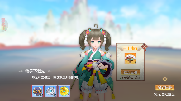 ̫ʾ