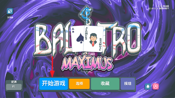 СƵģϷ(Maximus)