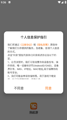 appعٷ