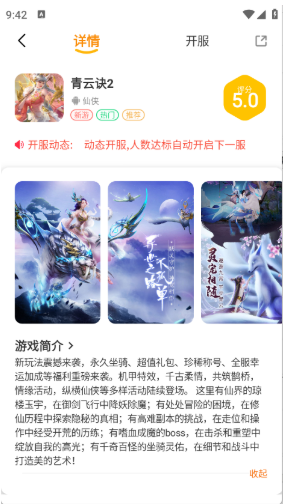 appعٷ