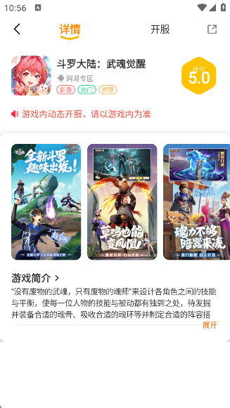 appعٷ