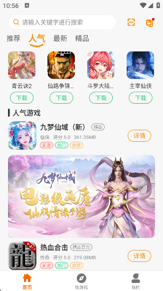 appعٷ
