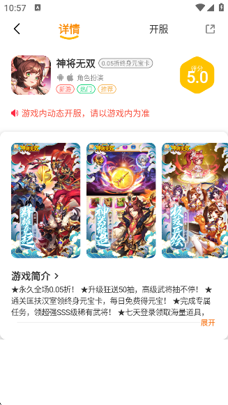 appعٷ