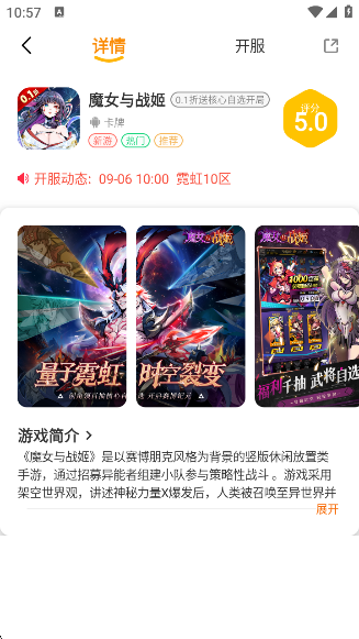 appعٷ