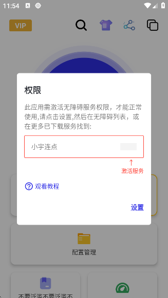 Сٷ