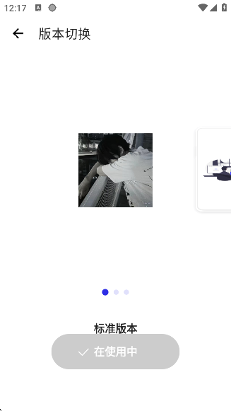 Сٷ