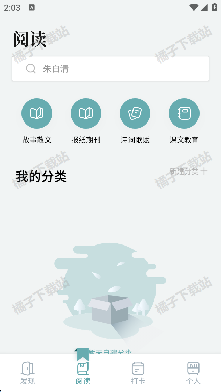 СĶappٷ