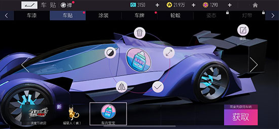 ƾٹʷعٷ(Ace Racer)