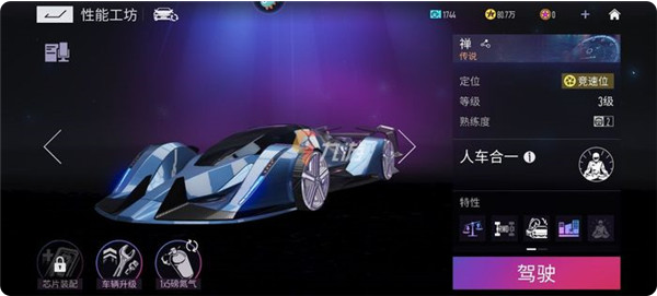 ƾٹʷعٷ(Ace Racer)