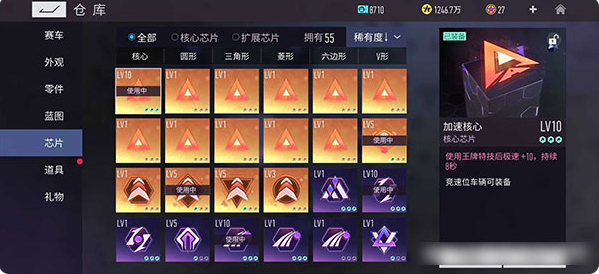 ƾٹʷعٷ(Ace Racer)