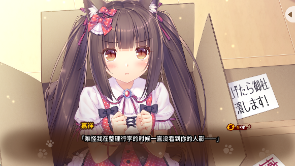 è԰ٷ(nekopara Vol.1)