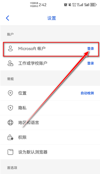 Ӧbingʰ(Bing)