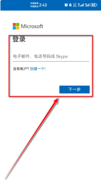 Ӧbingʰ(Bing)