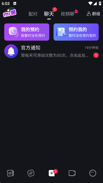 Ȧappذװ׿