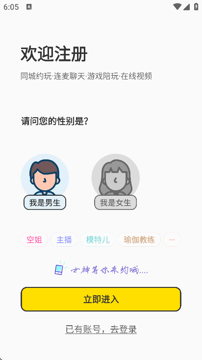uuyk޹