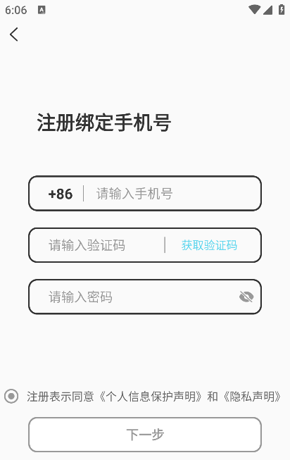uuyk޹
